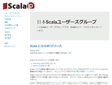 Tablet Screenshot of jp.scala-users.org